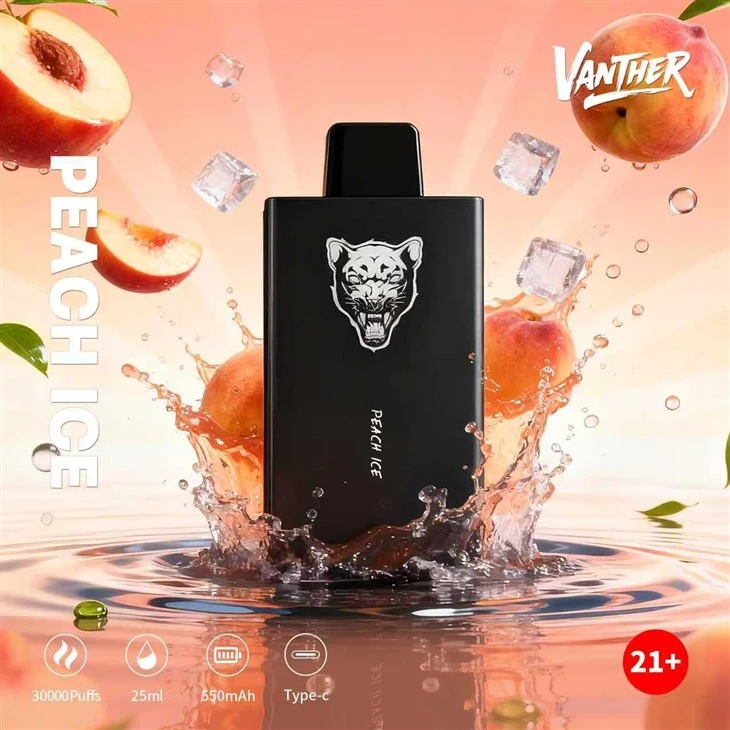 VANTHER30K (5)