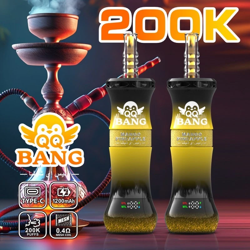 QQBANG 200K Puff Disposable Vape Wholesale factory