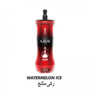 AAOK H159-110K Puffs HOOKAH VAPE
